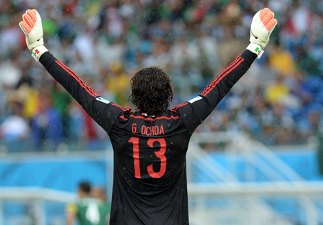 Guillermo Ochoa