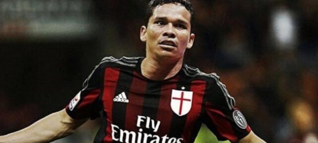 Carlos-Bacca-AC-Milan-e1452608153302