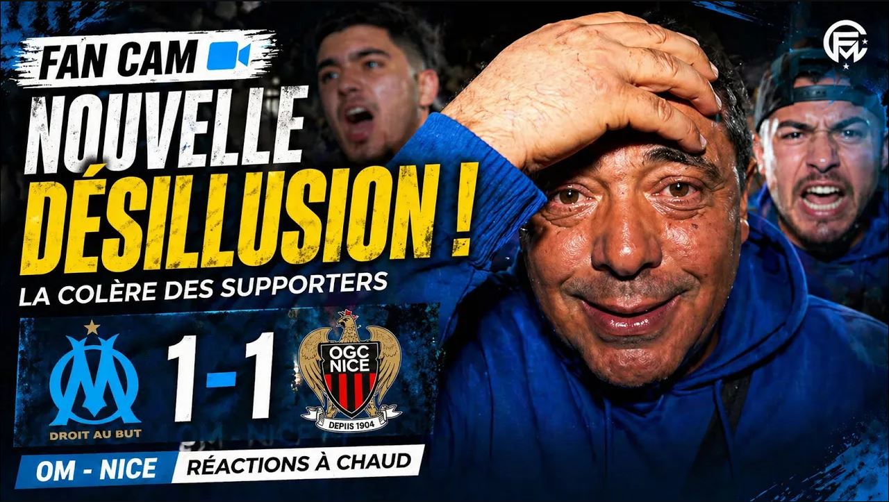 OM : Tout le monde en prend pour son grade… l’énorme colère des supporters marseillais🤬